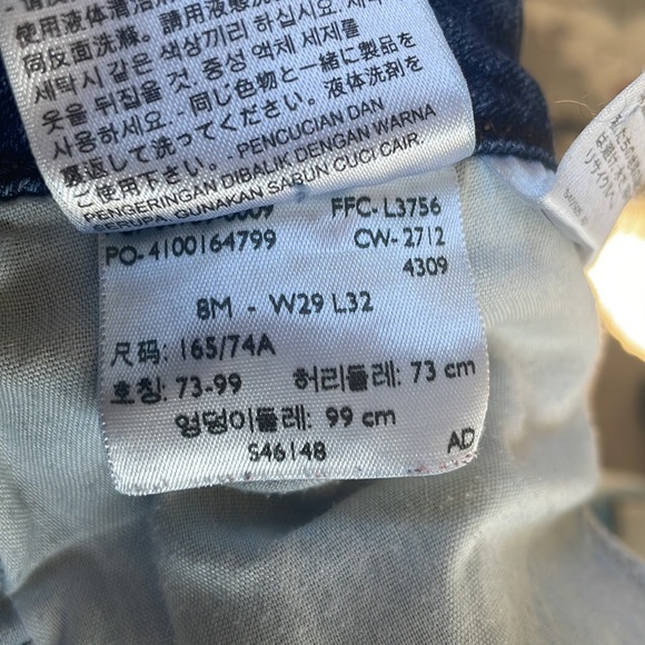 Levi 529  curvy straight  jeans 8M - Picture 13 of 14